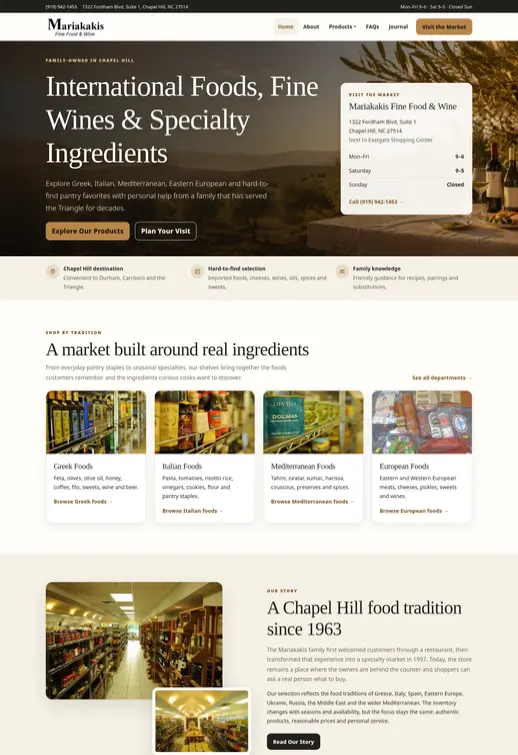 Web Design Portfolio - Mariakakis Fine Food and Wine Web design portfolio screenshot for Mariakakis Fine Food and Wine in Chapel Hill, North Carolina